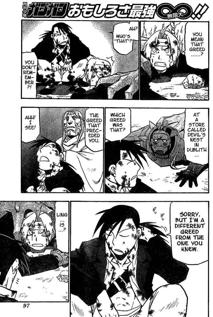 Full Metal Alchemist Chapter 55 8